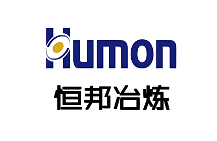 Shandong Hengbang Smelting Co., Ltd.