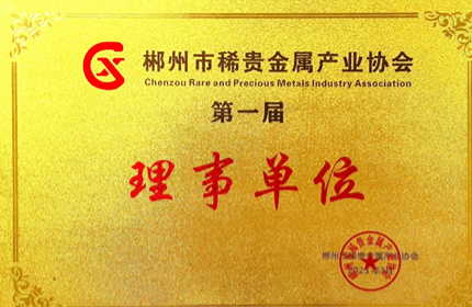 6807944b4027d.png